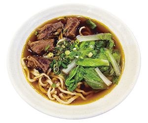 牛肉麵