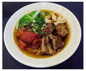 番茄牛肉麵
